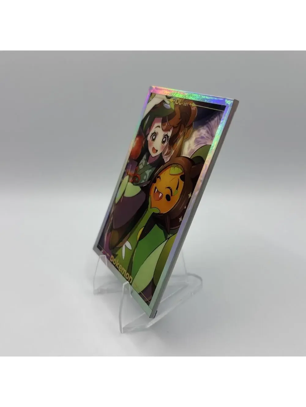 Pokemon product rare